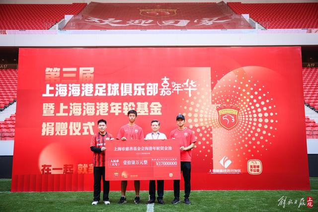 卡斯尔谈如何有效防守SGA：平衡对抗与控制犯规